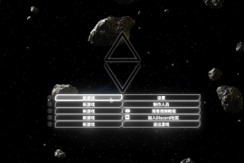 ΔV：土星光环 ΔV: Rings of Saturn for Mac v1.77.5 中文原生版 附DLC