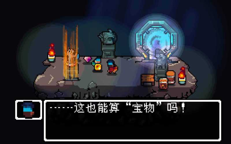 寻宝英雄:力量手套 for Mac Heroes Of Loot: Gauntlet Of Power v1.4.0 中文原生版 - 苹果电脑 - Mac宇宙
