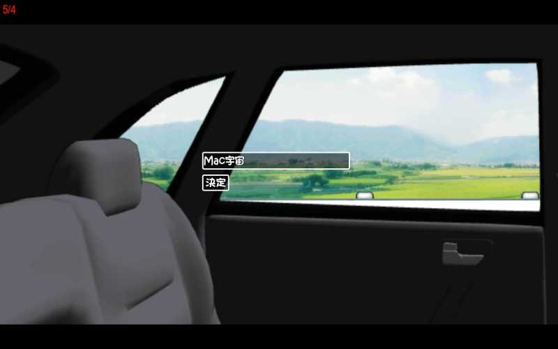 夏日狂想曲:乡间的难忘回忆 for Mac Summer Memories v2.05 中文移植版 含夏日狂想曲+DLC 含步兵 - 苹果电脑 - Mac宇宙