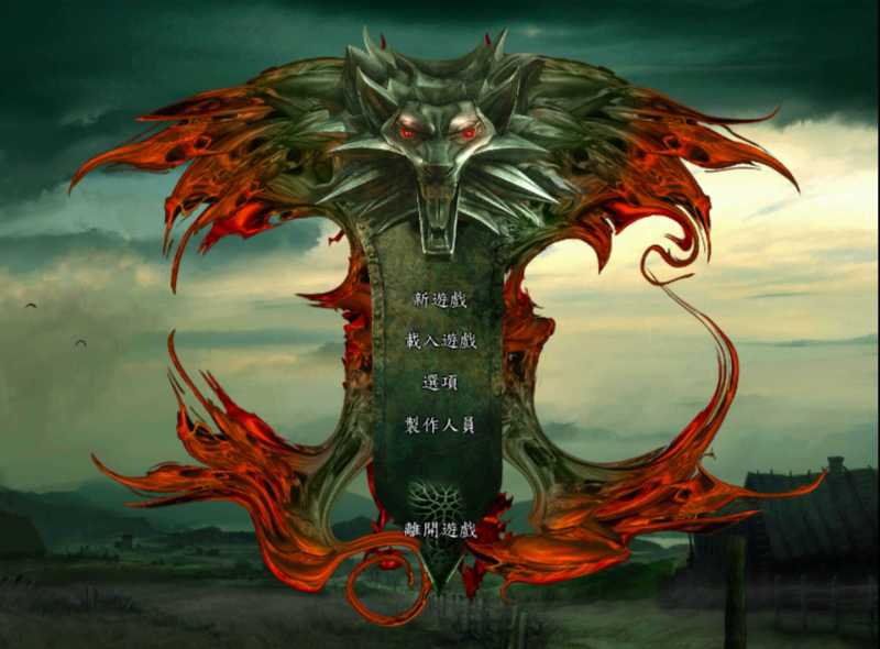 巫师:加强版 for Mac The Witcher: Enhanced Edition v2.3a 中文原生版