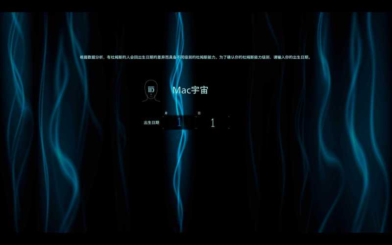 死亡搁浅：导演剪辑版 for Mac DEATH STRANDING DIRECTOR’S CUT v1.1.3(v1.004) 中文原生版