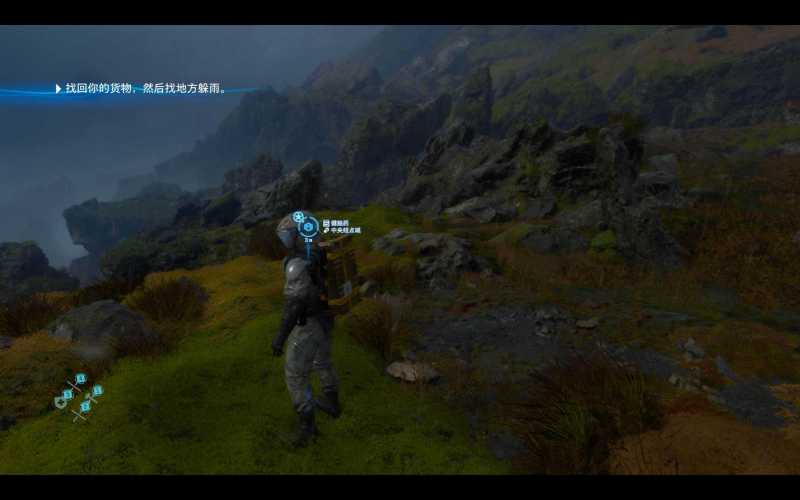 死亡搁浅：导演剪辑版 for Mac DEATH STRANDING DIRECTOR’S CUT v1.1.3(v1.004) 中文原生版