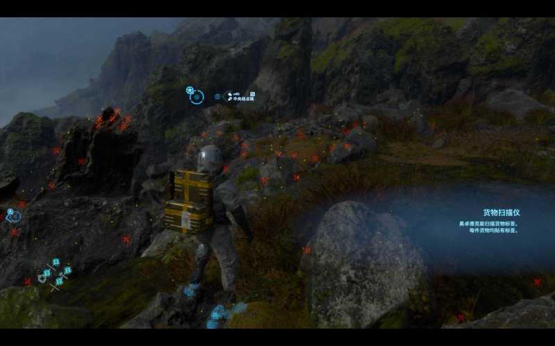 死亡搁浅：导演剪辑版 for Mac DEATH STRANDING DIRECTOR’S CUT v1.1.3(v1.004) 中文原生版