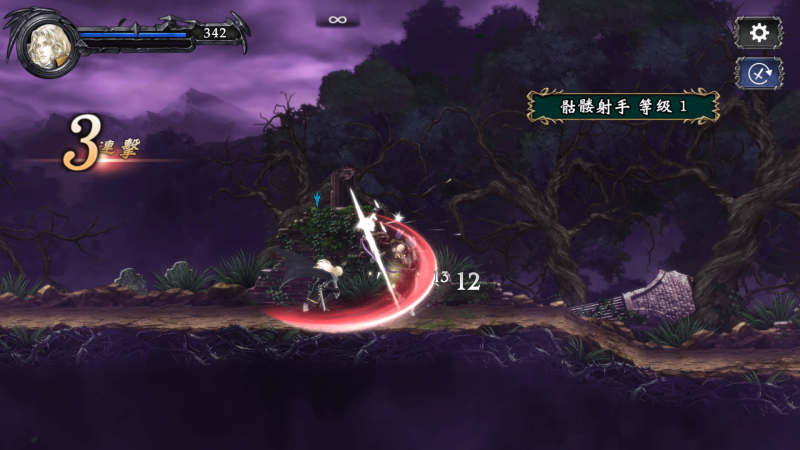 恶魔城：魂之魔法书 for Mac Castlevania: Grimoire of Souls v1.4.2 中文原生版