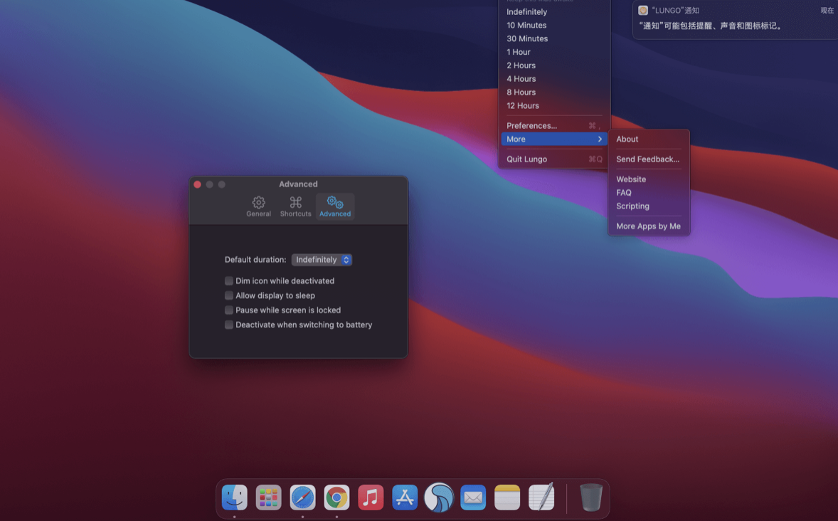【R7】Lungo for Mac v2.7.1 防止Mac进入睡眠