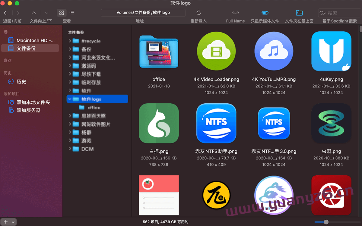 EdgeView for Mac v5.5.2 中文版 macOS上先进的图像查看工具