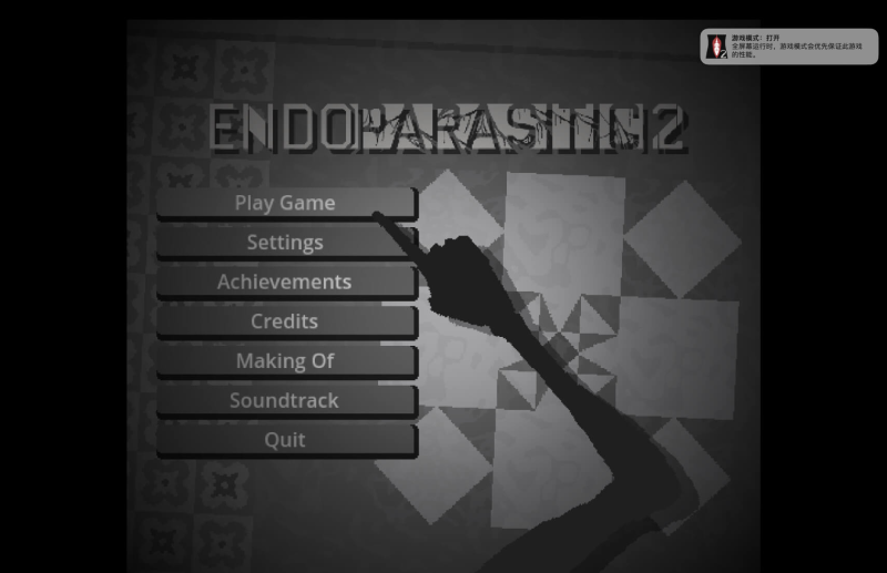 【A145】体内寄生虫2 for Mac Endoparasitic 2 v1.0.2 英文原生版