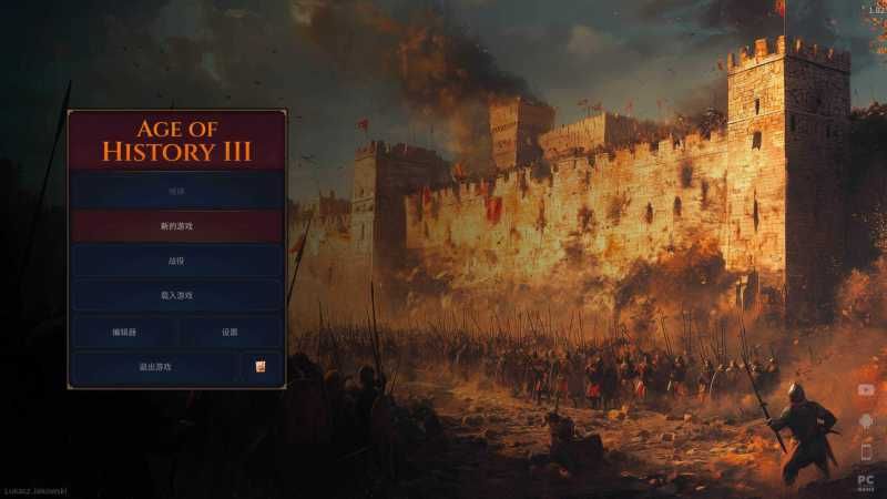 【A54】Age of History 3 for Mac v2025.07.28.dmg