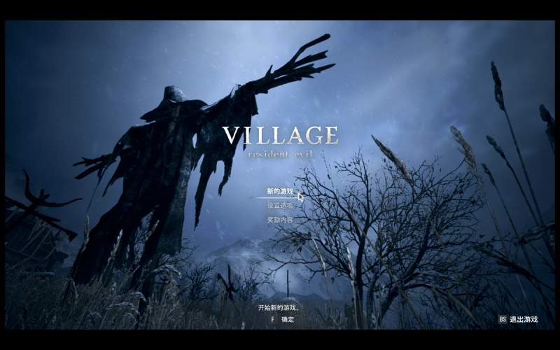 生化危机8：村庄 for Mac v1.1.5 Resident Evil Village 中文原生版 - 苹果电脑 - Mac宇宙