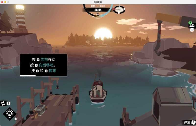 渔帆暗涌 for Mac DREDGE v1.3.0 中文移植版 - 苹果电脑 - Mac宇宙