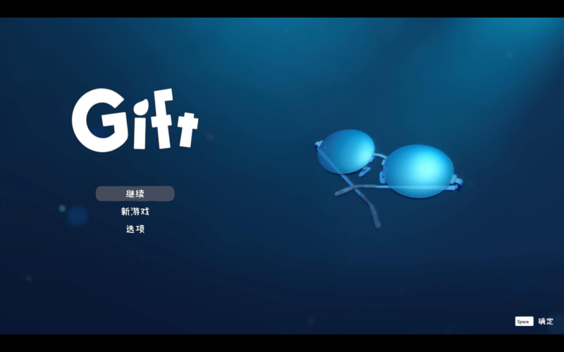 沉船遗礼 for Mac Gift v1.0.8 中文原生版 - 苹果电脑 - Mac宇宙