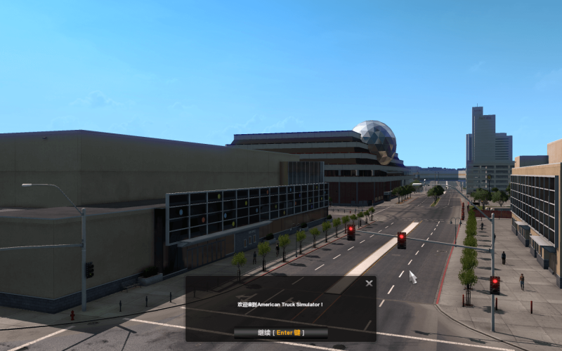 美国卡车模拟 for Mac American Truck Simulator v1.52.0.0s 中文原生版 含DLC - 苹果电脑 - Mac宇宙