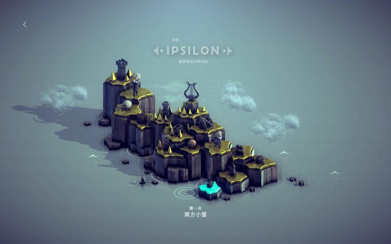 围攻 for Mac Besiege v1.60-22044 中文原生版 - 苹果电脑 - Mac宇宙