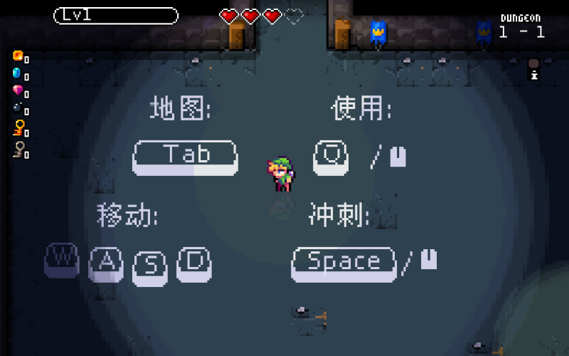 寻宝英雄：力量手套 for Mac Heroes Of Loot: Gauntlet Of Power v1.4.0 中文原生版 - 苹果电脑 - Mac宇宙