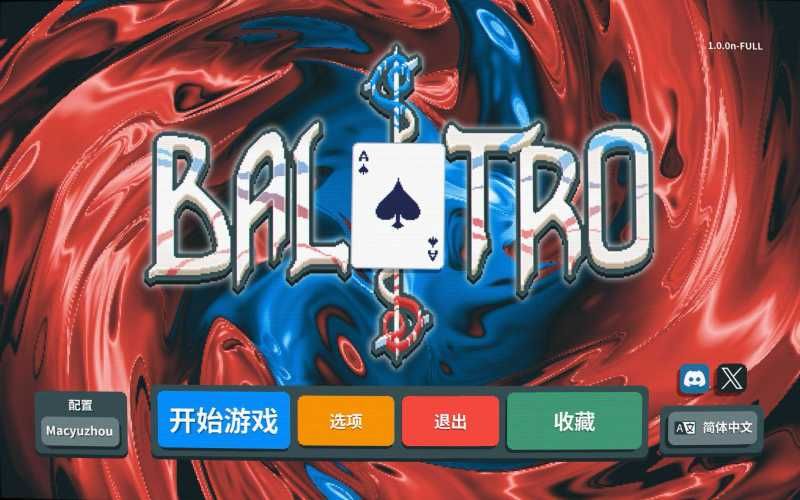 小丑牌 for Mac Balatro v1.0.1m 中文原生版 - 苹果电脑 - Mac宇宙