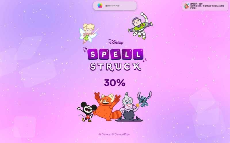 迪士尼魔咒 for Mac Disney SpellStruck v2.3.0 英文原生版 - 苹果电脑 - Mac宇宙