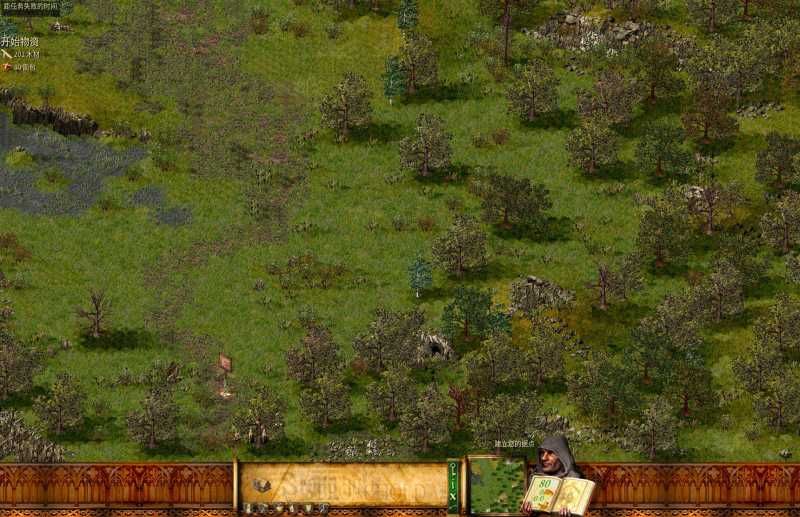 要塞：高清版 for Mac Stronghold HD&nbsp;v1.41 中文移植版 - 苹果电脑 - Mac宇宙