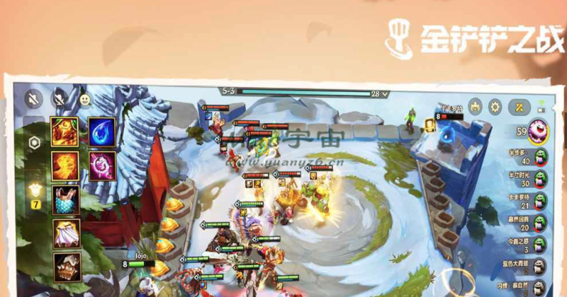 金铲铲之战 for Mac IOS转Mac版 多人对战网游 - 苹果电脑 - Mac宇宙