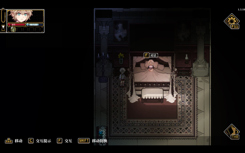 人格解体 for Mac Depersonalization v2.0.30 中文原生版 - 苹果电脑 - Mac宇宙