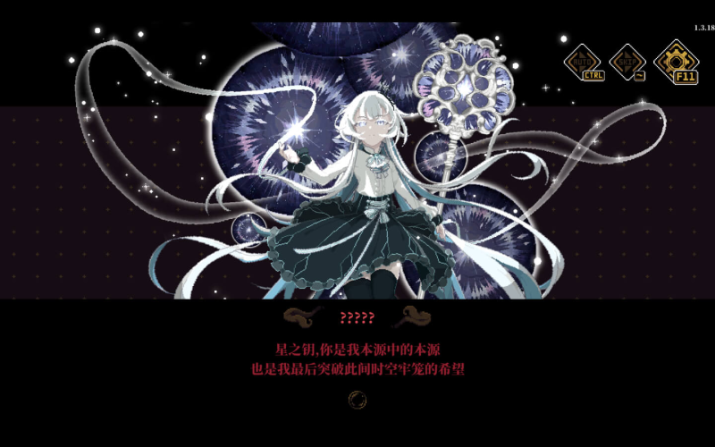 人格解体 for Mac Depersonalization v2.0.30 中文原生版 - 苹果电脑 - Mac宇宙