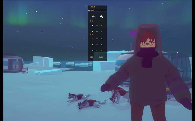 无尽的冬天 for Mac Arctico v2.3m 中文原生版 - 苹果电脑 - Mac宇宙