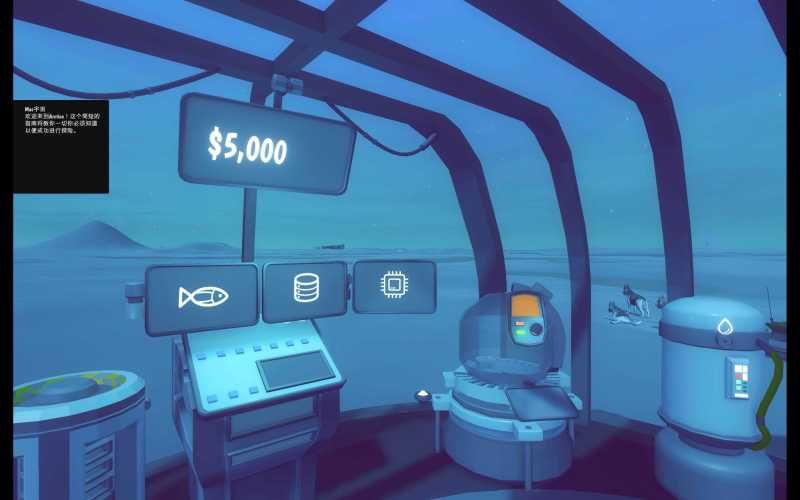 无尽的冬天 for Mac Arctico v2.3m 中文原生版 - 苹果电脑 - Mac宇宙