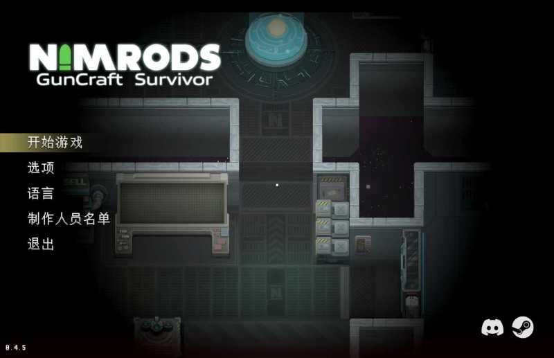 【A92】NIMRODS  枪匠幸存者 for Mac Nimrods  Guncraft Survivor v0.4.13 中文原生版