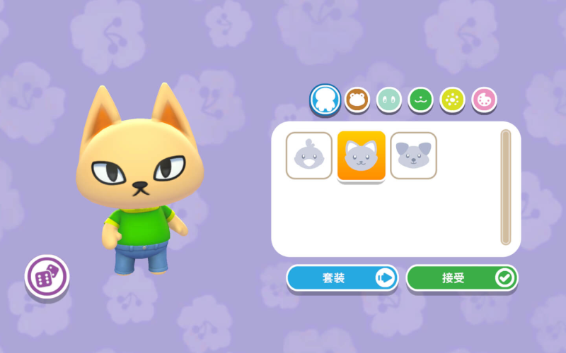 【A46】Hello Kitty Island Adventure for Mac v2.7.5.dmg