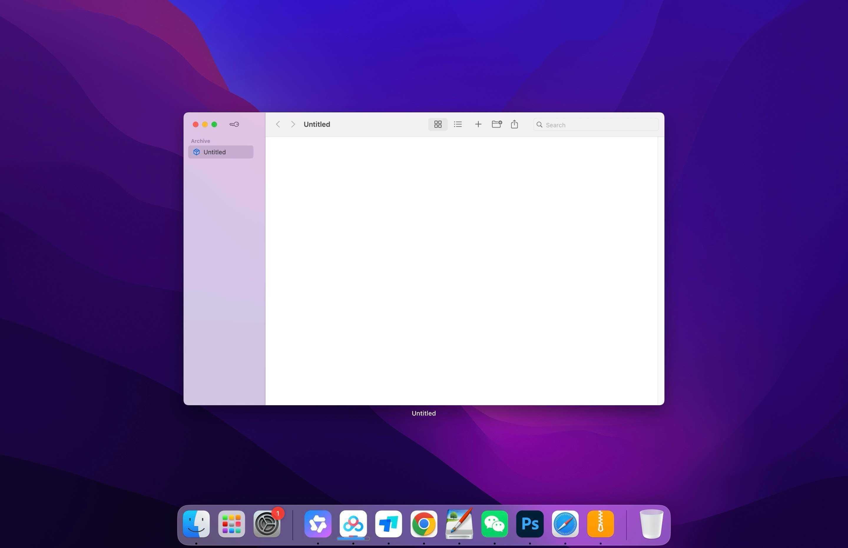 Arclite Pro for Mac v2.0.1 高效归档管理工具