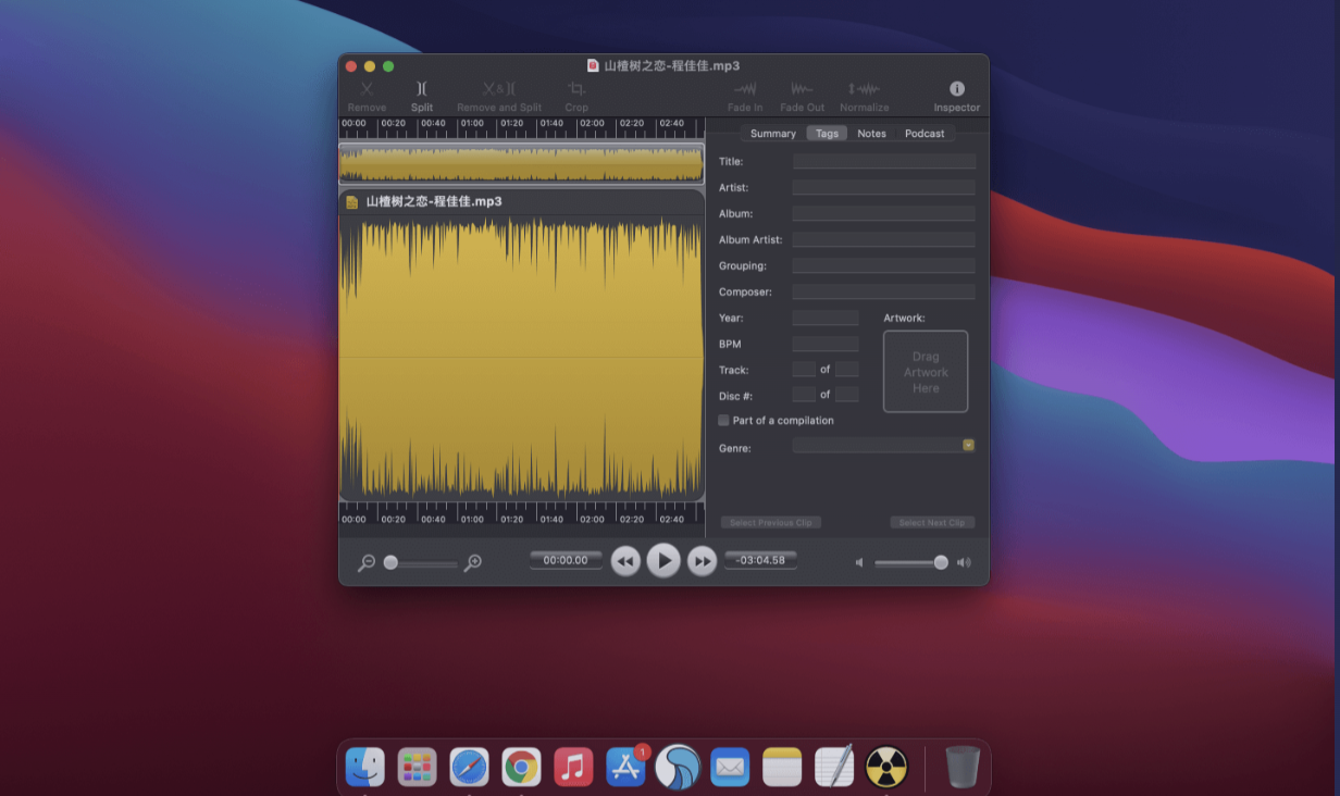 Fission for Mac v2.9.1 中文破解版  音乐编辑工具-Mac猫