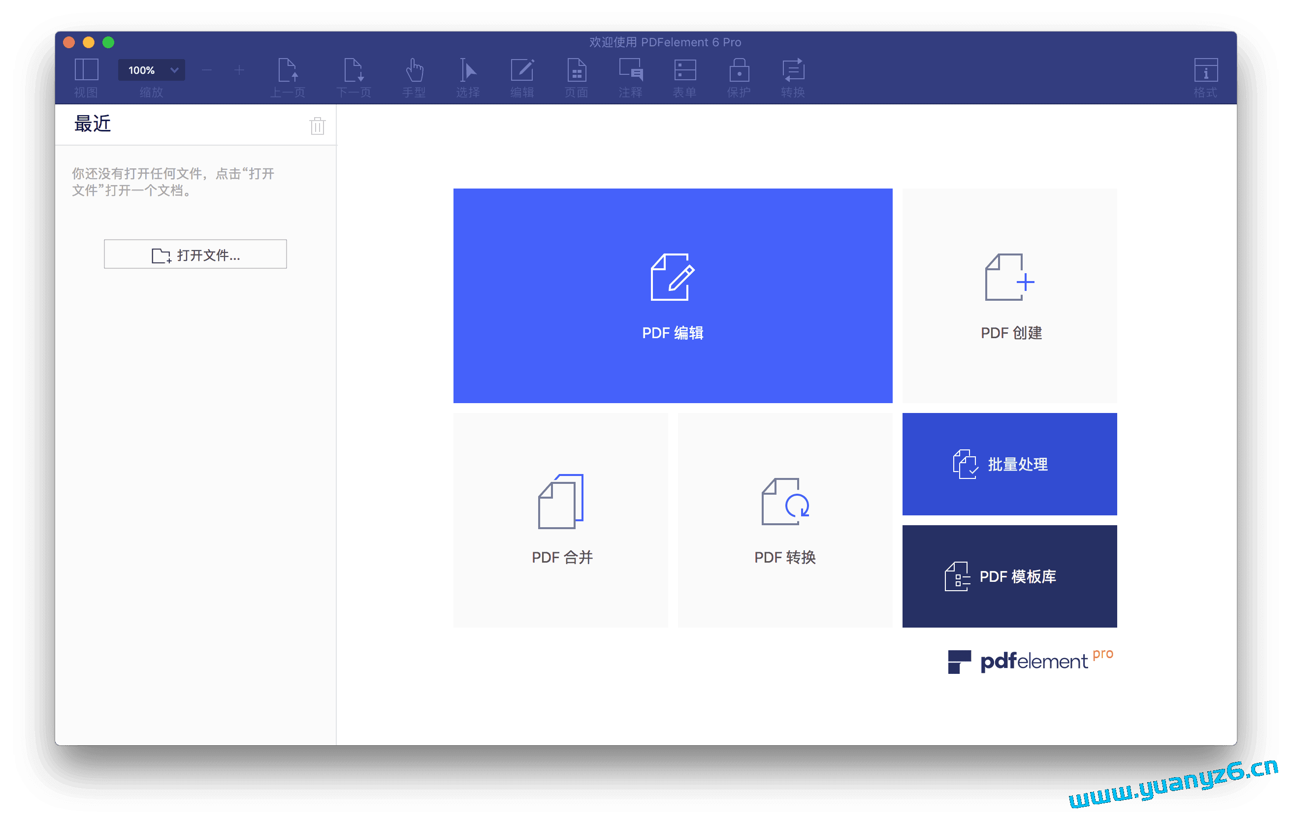 Wondershare PDFelement for Mac v12.1.6 中文版 强大的PDF编辑工具-Mac猫