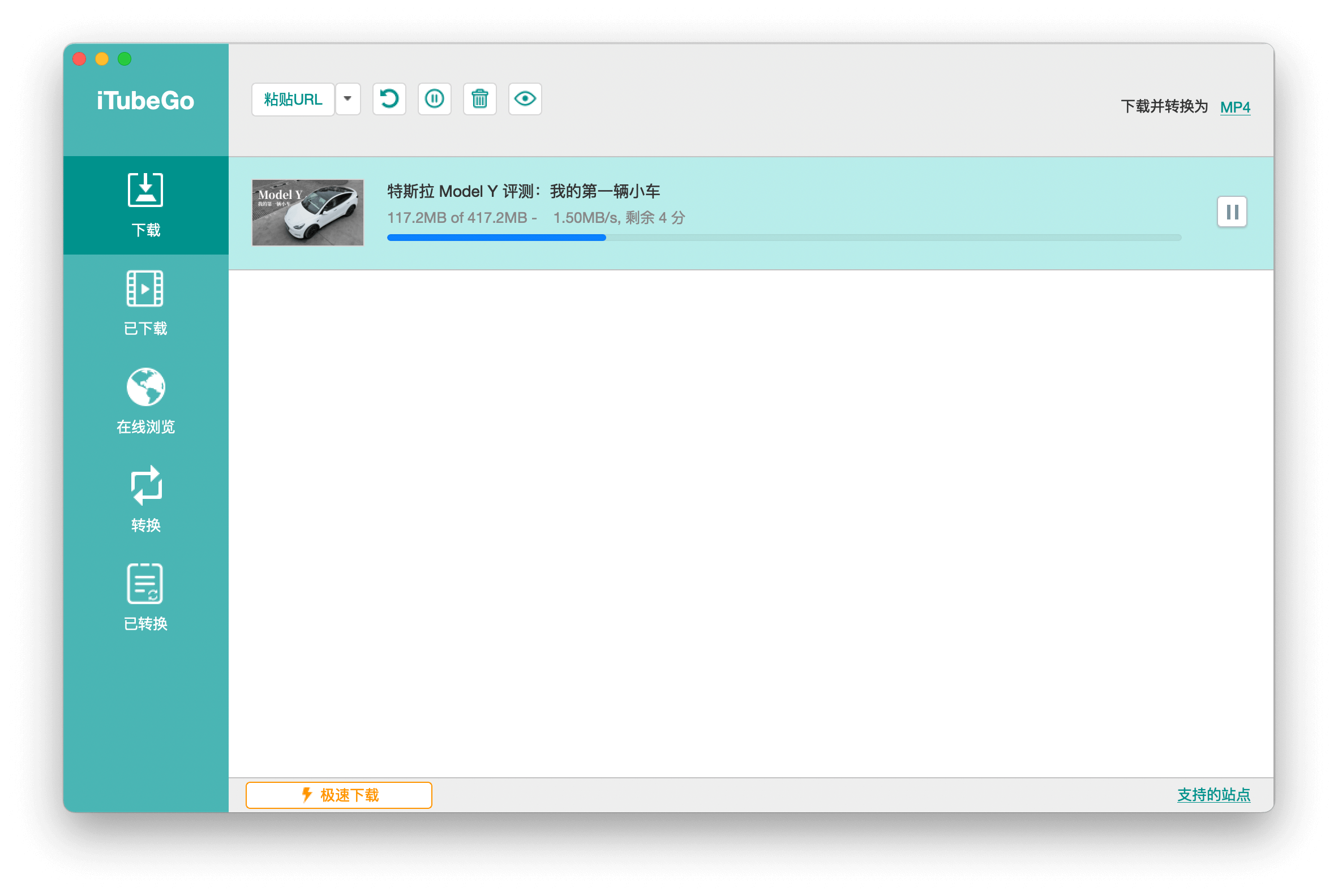iTubeGo for Mac v10.12.0 中文版 视频下载器