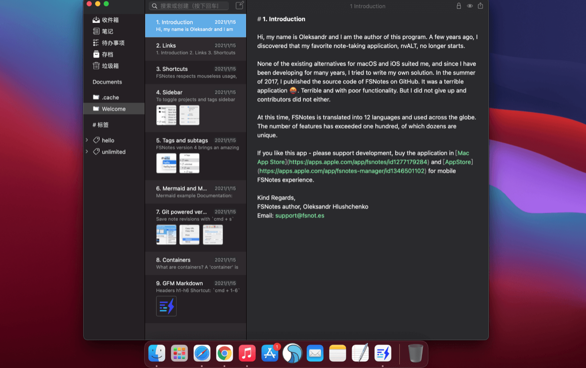 FSNotes for Mac v7.0.0 中文版 轻量级程序员笔记应用