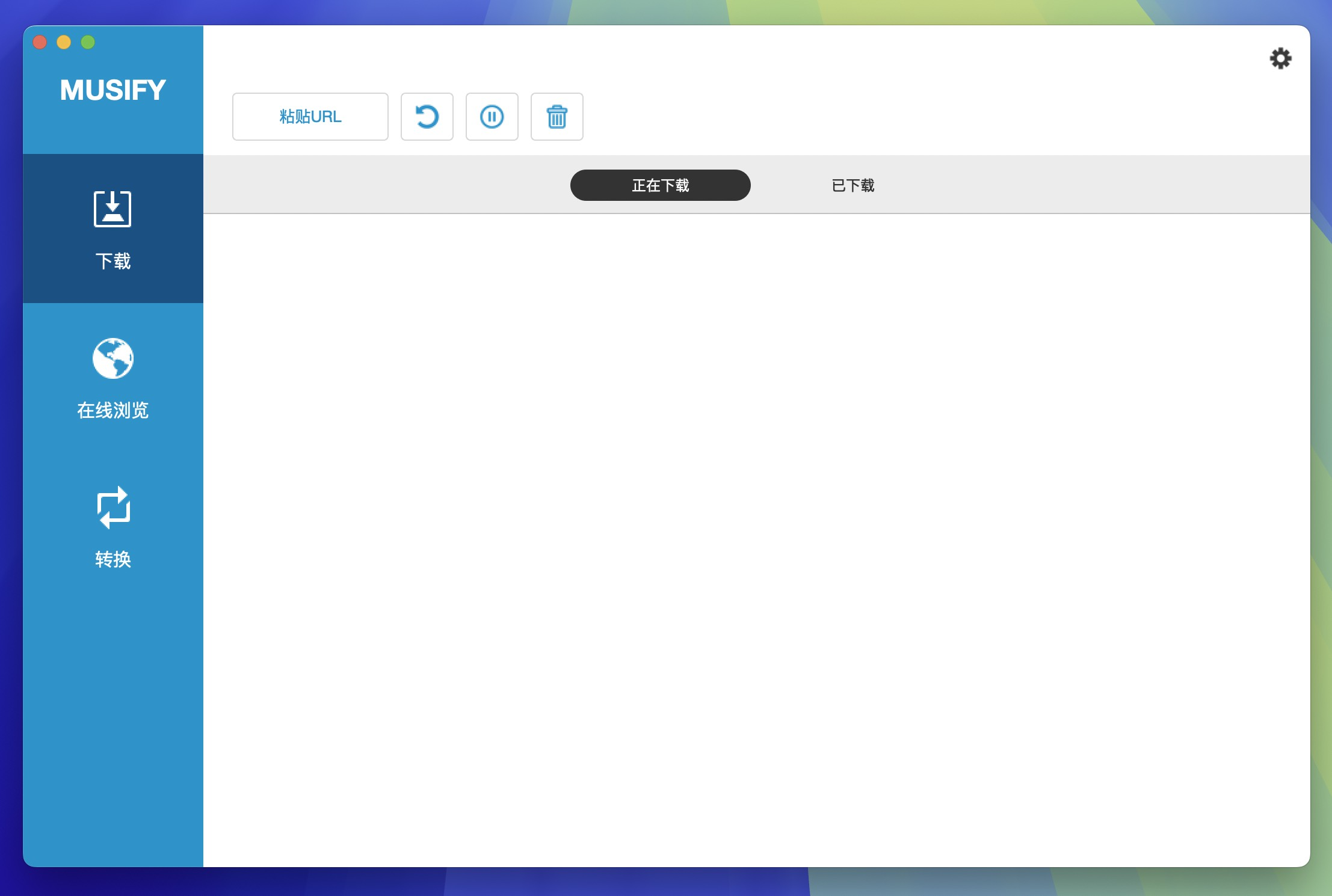 Musify for Mac v5.2.0 YouTube音乐转换器