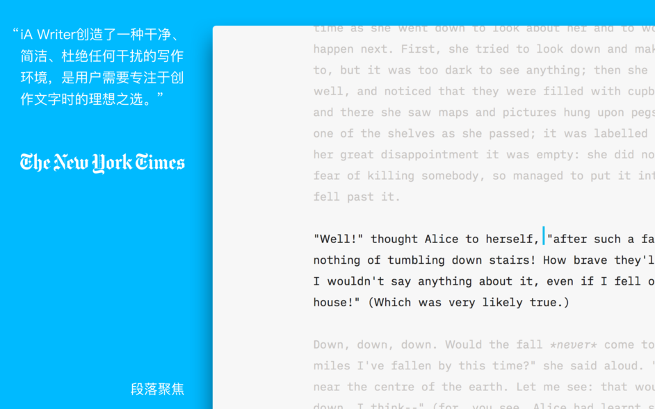 iA Writer for Mac v7.3.3 中文版 Markdown文本写作工具