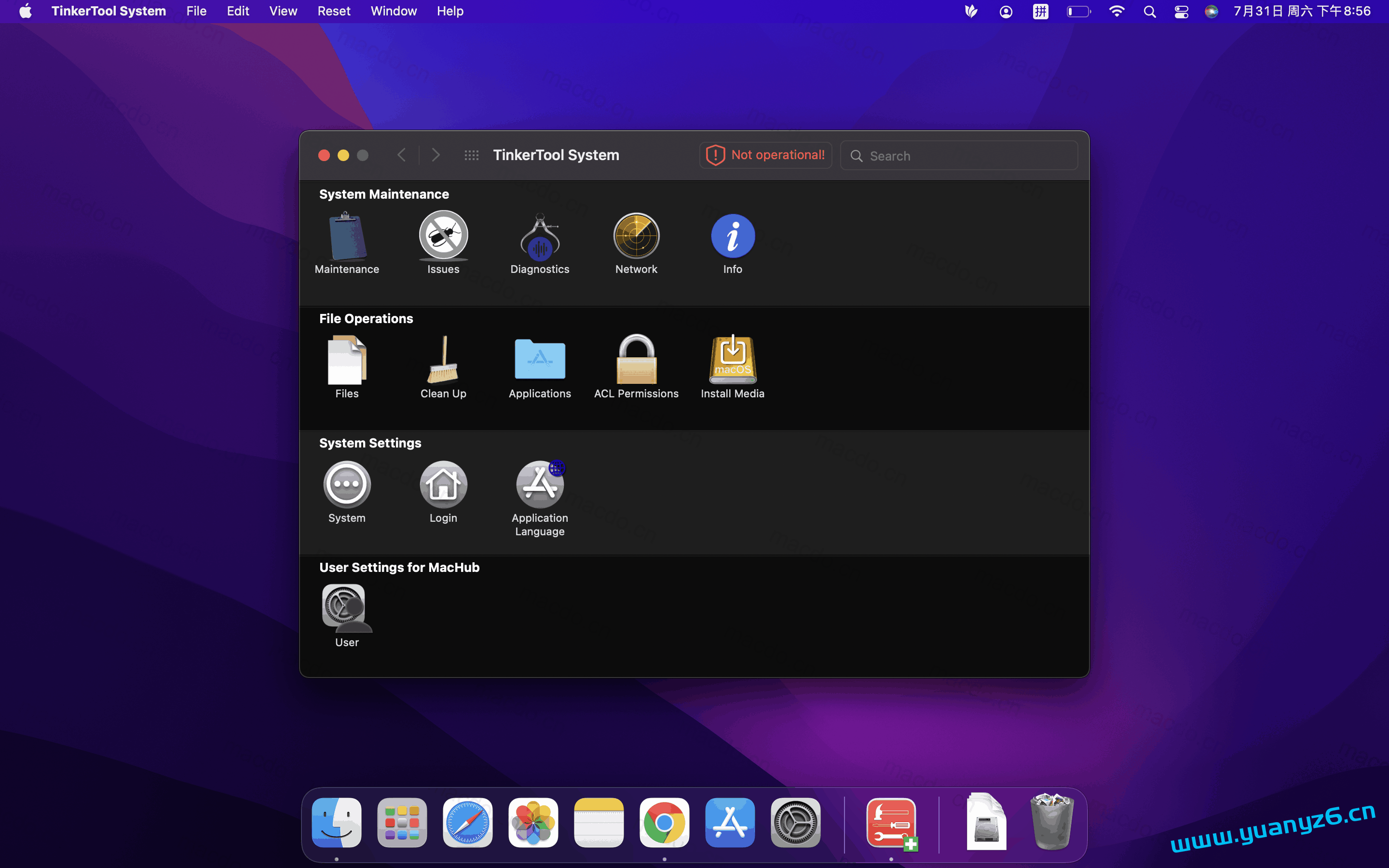 TinkerTool System for Mac v9.87 系统维护工具箱-Mac猫