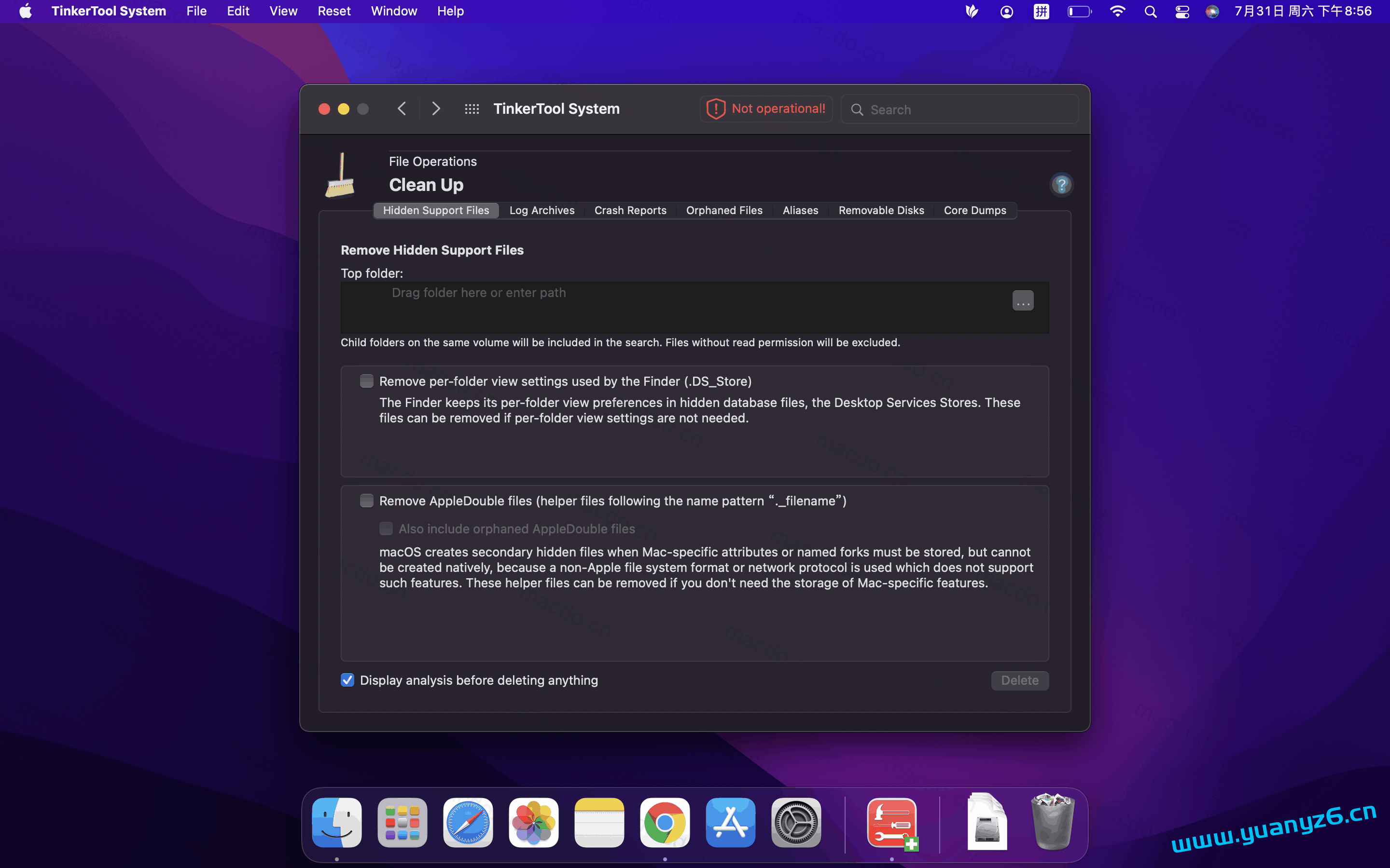 TinkerTool System for Mac v9.87 系统维护工具箱-Mac猫