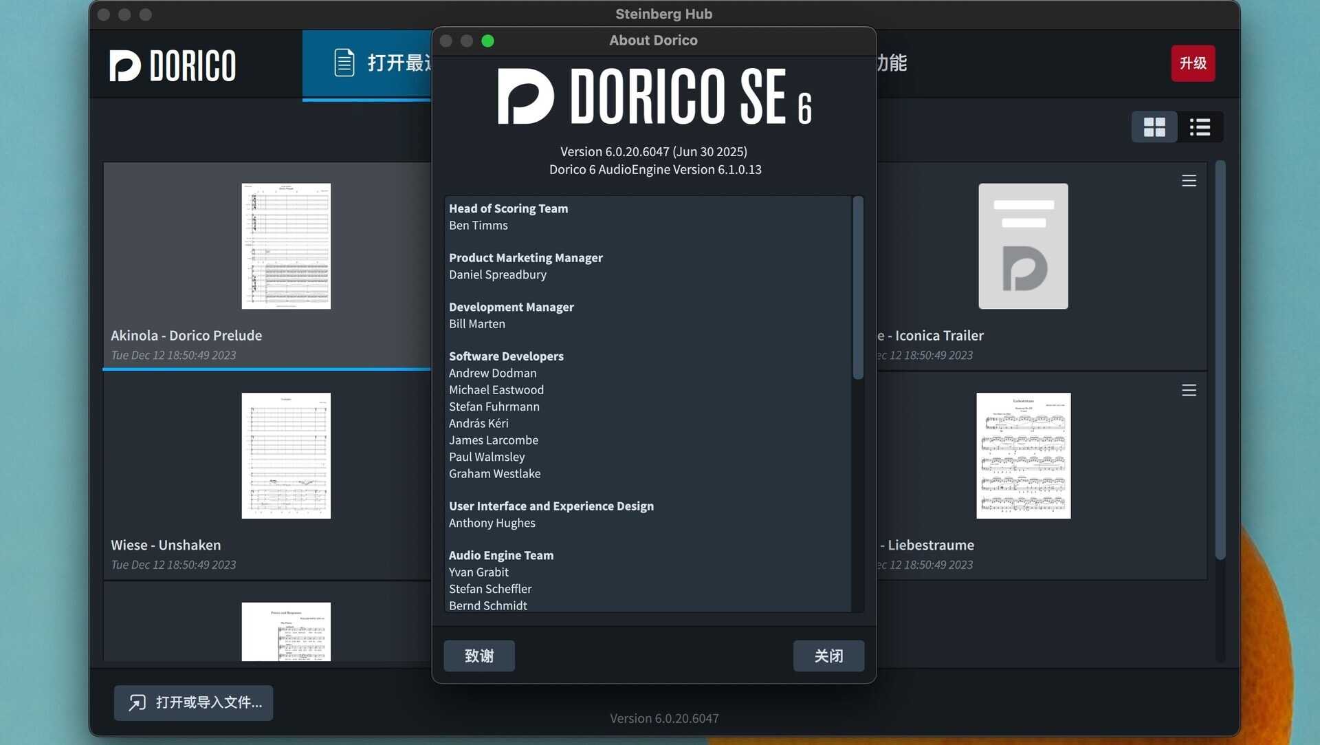 Steinberg Dorico Pro for Mac v6.2.0 专业乐谱制作工具