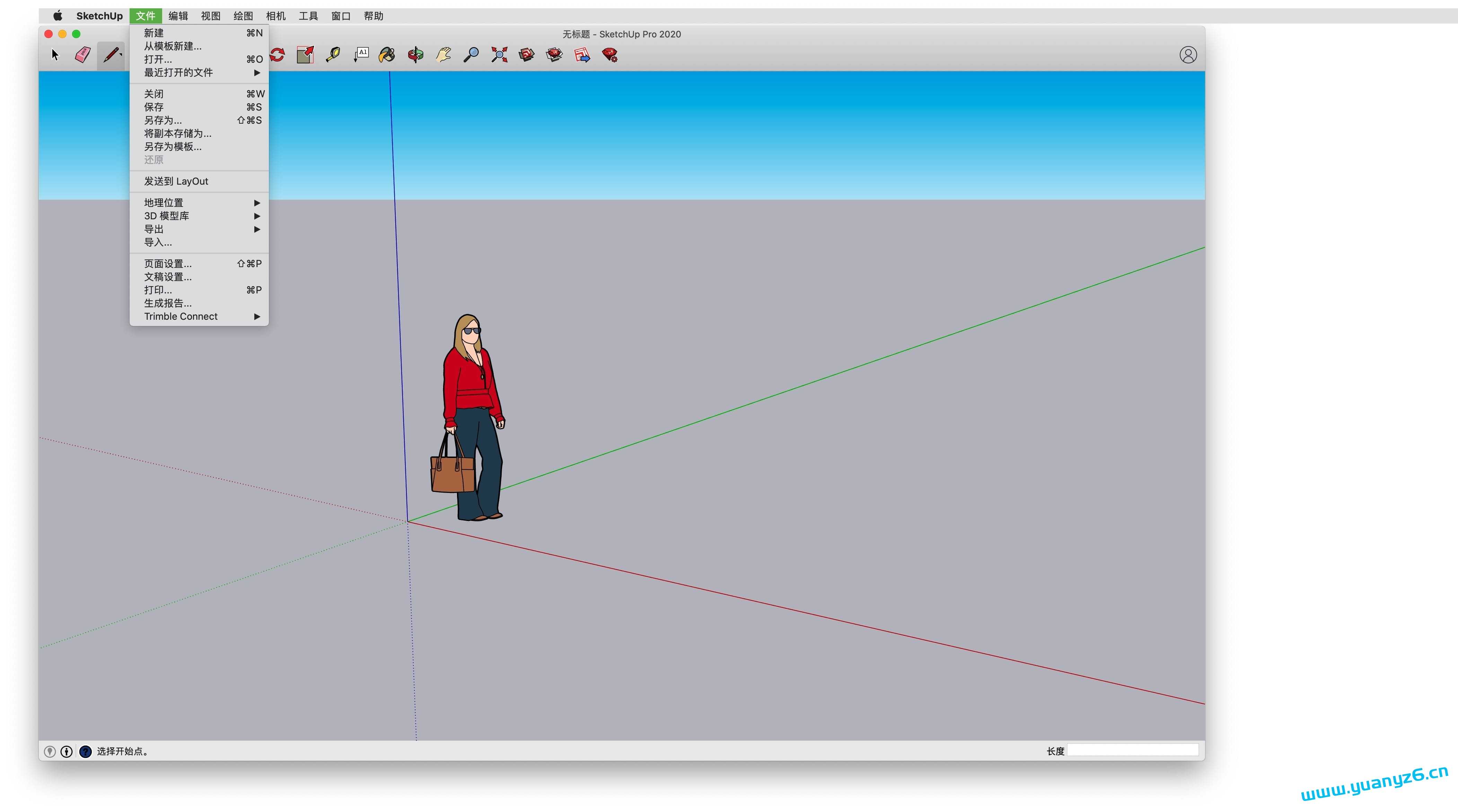 SketchUp Pro for Mac v26.1.253 中文版 草图大师-Mac猫