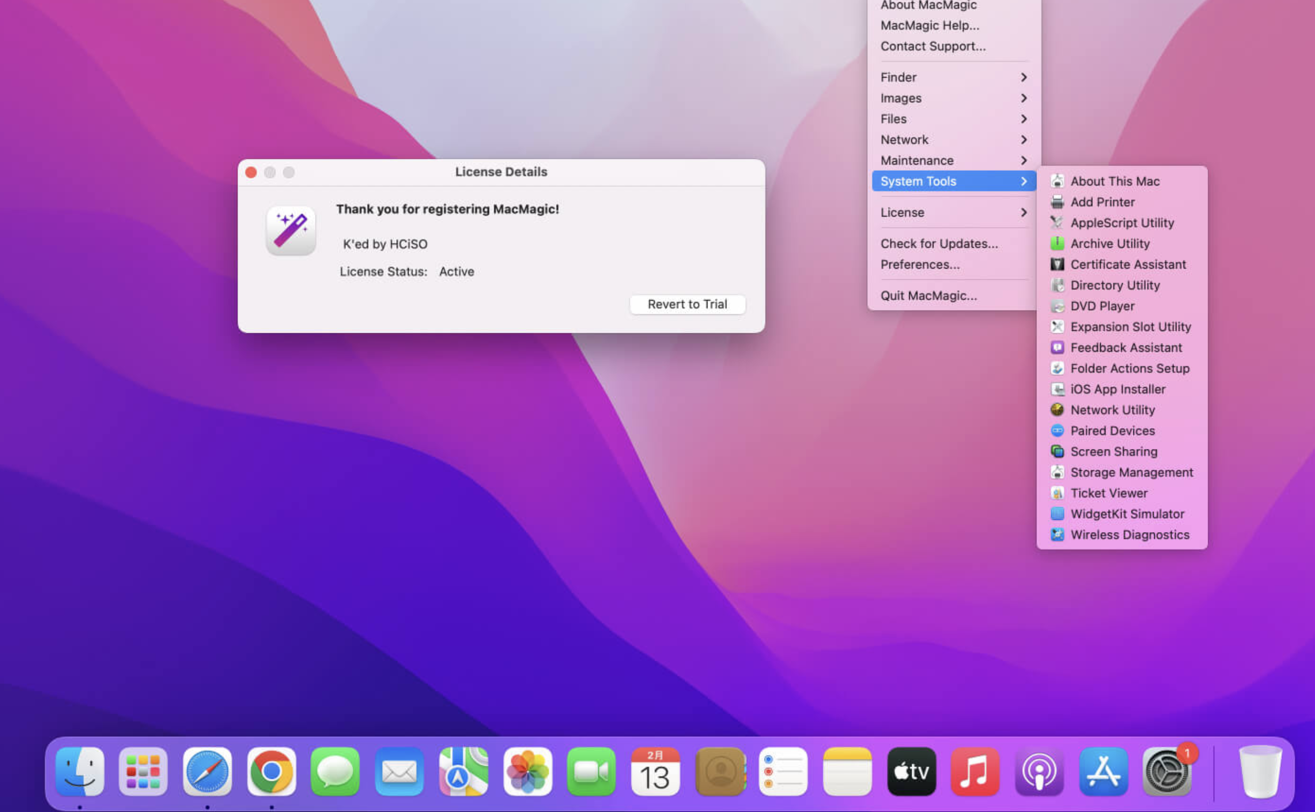 MacMagic for Mac v1.9.5 系统优化清理工具