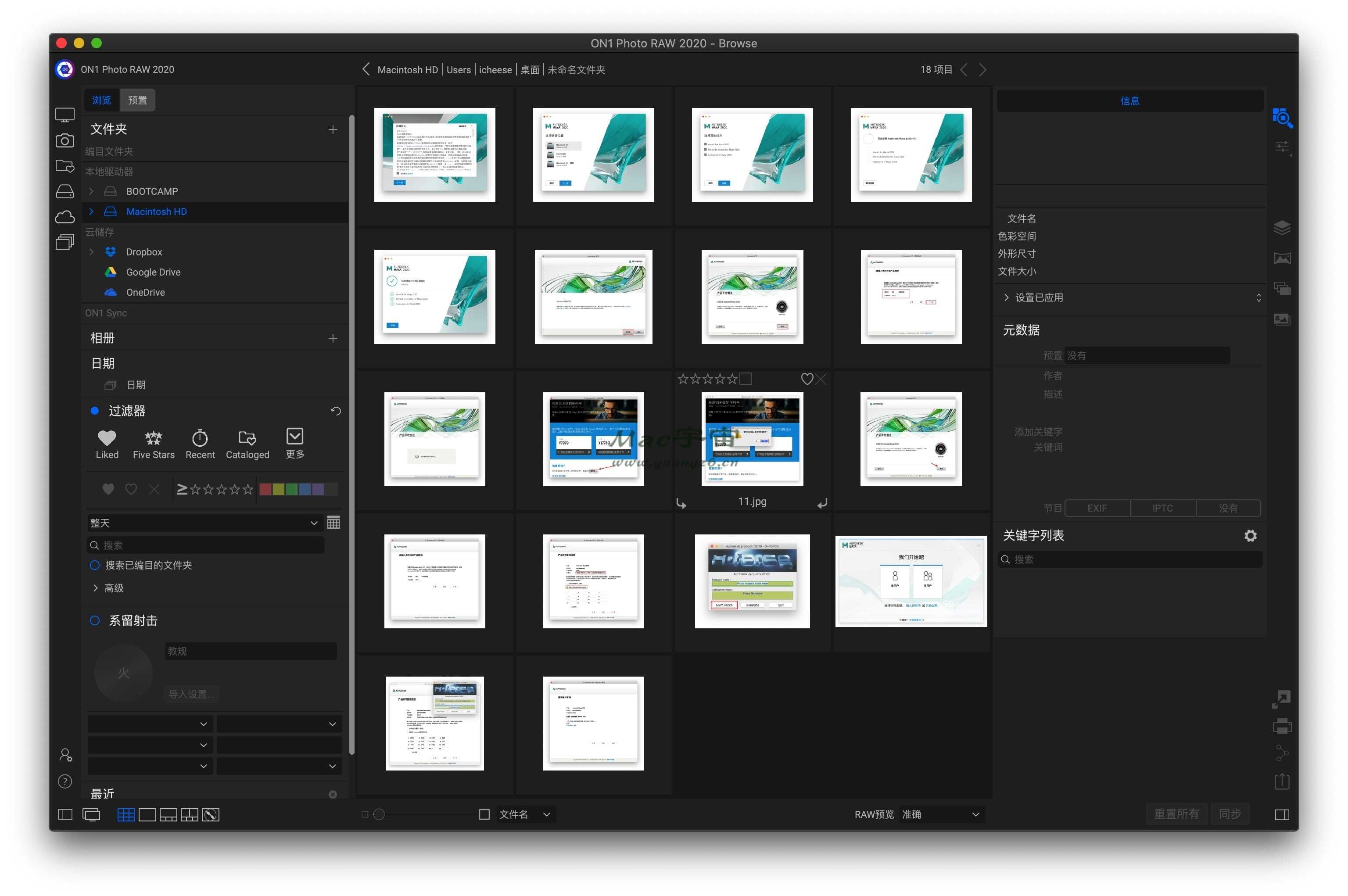 ON1 Photo RAW MAX for Mac v2026.3 v20.3.1.18535 照片编辑软件-Mac猫