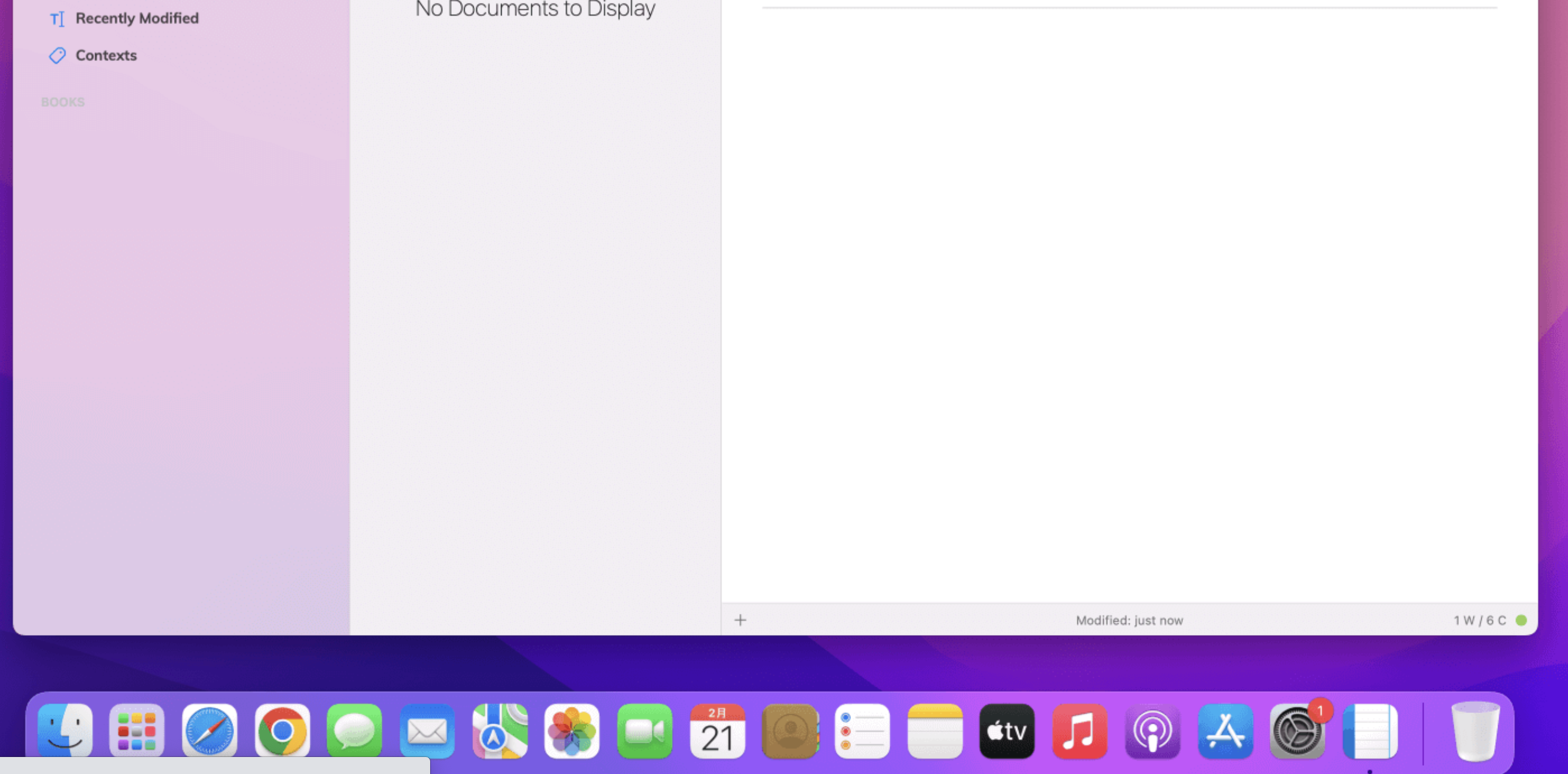 Notebooks for Mac v4.0.0 优秀的笔记写作软件